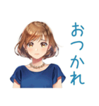 大人のお姉さん★落ち着き相槌（個別スタンプ：3）