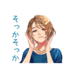 大人のお姉さん★落ち着き相槌（個別スタンプ：20）