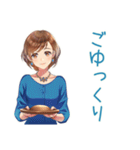 大人のお姉さん★落ち着き相槌（個別スタンプ：25）