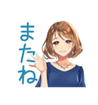 大人のお姉さん★落ち着き相槌（個別スタンプ：26）