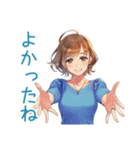 大人のお姉さん★落ち着き相槌（個別スタンプ：33）