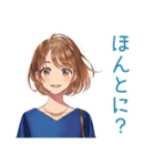 大人のお姉さん★落ち着き相槌（個別スタンプ：36）