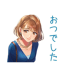 大人のお姉さん★落ち着き相槌（個別スタンプ：38）