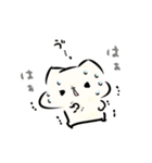 ましまろうの体調やばいスタンプ（個別スタンプ：2）