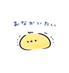 ましまろうの体調やばいスタンプ（個別スタンプ：5）