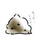 ましまろうの体調やばいスタンプ（個別スタンプ：12）