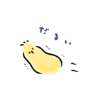 ましまろうの体調やばいスタンプ（個別スタンプ：17）