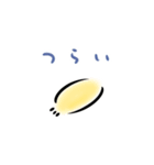 ましまろうの体調やばいスタンプ（個別スタンプ：18）