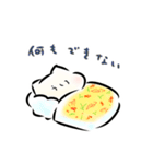 ましまろうの体調やばいスタンプ（個別スタンプ：21）