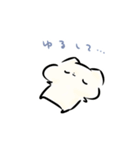 ましまろうの体調やばいスタンプ（個別スタンプ：24）
