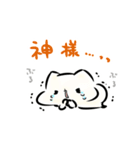 ましまろうの体調やばいスタンプ（個別スタンプ：29）