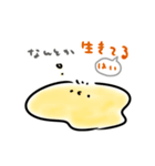 ましまろうの体調やばいスタンプ（個別スタンプ：31）