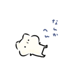 ましまろうの体調やばいスタンプ（個別スタンプ：35）