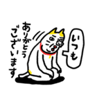 使いたくなるスタンプ ベビメンタルCAT（個別スタンプ：8）