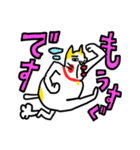 使いたくなるスタンプ ベビメンタルCAT（個別スタンプ：21）