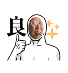 k！yom！（個別スタンプ：1）