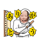 k！yom！（個別スタンプ：4）