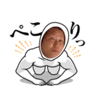 k！yom！（個別スタンプ：6）