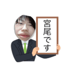 理想の親子（個別スタンプ：2）