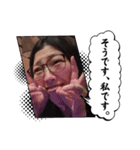 理想の親子（個別スタンプ：3）