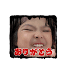 理想の親子（個別スタンプ：7）