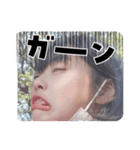 理想の親子（個別スタンプ：8）