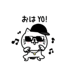 ぷるねこちゃーんダジャレ❤️（個別スタンプ：1）