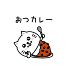 ぷるねこちゃーんダジャレ❤️（個別スタンプ：3）