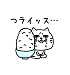 ぷるねこちゃーんダジャレ❤️（個別スタンプ：17）