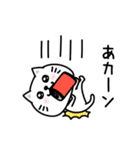 ぷるねこちゃーんダジャレ❤️（個別スタンプ：21）