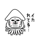 ぷるねこちゃーんダジャレ❤️（個別スタンプ：30）