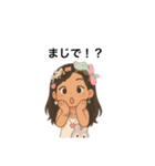 ときどきギャルな女の子（個別スタンプ：2）