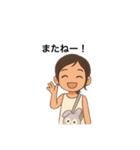 ときどきギャルな女の子（個別スタンプ：5）