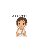 ときどきギャルな女の子（個別スタンプ：8）