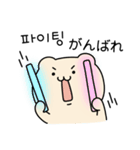 チーズゴム (日本語/韓国語)（個別スタンプ：3）