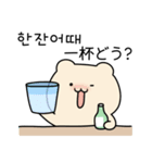 チーズゴム (日本語/韓国語)（個別スタンプ：10）