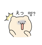 チーズゴム (日本語/韓国語)（個別スタンプ：11）