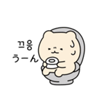 チーズゴム (日本語/韓国語)（個別スタンプ：15）