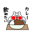 全力くまぽっちゃり編パート5（個別スタンプ：21）