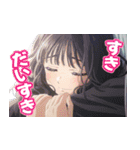 TVアニメ「薫る花は凛と咲く」（個別スタンプ：7）