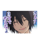 TVアニメ「薫る花は凛と咲く」（個別スタンプ：11）