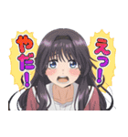 TVアニメ「薫る花は凛と咲く」（個別スタンプ：12）