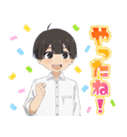 TVアニメ「薫る花は凛と咲く」（個別スタンプ：17）