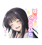 TVアニメ「薫る花は凛と咲く」（個別スタンプ：22）