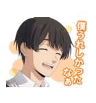 TVアニメ「薫る花は凛と咲く」（個別スタンプ：27）