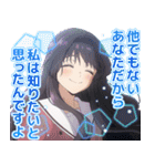 TVアニメ「薫る花は凛と咲く」（個別スタンプ：31）