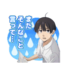 TVアニメ「薫る花は凛と咲く」（個別スタンプ：34）