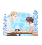 TVアニメ「薫る花は凛と咲く」（個別スタンプ：40）