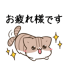 毎日五月病なねこたち＆ちいさいスタンプ2（個別スタンプ：4）