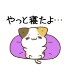 毎日五月病なねこたち＆ちいさいスタンプ2（個別スタンプ：9）